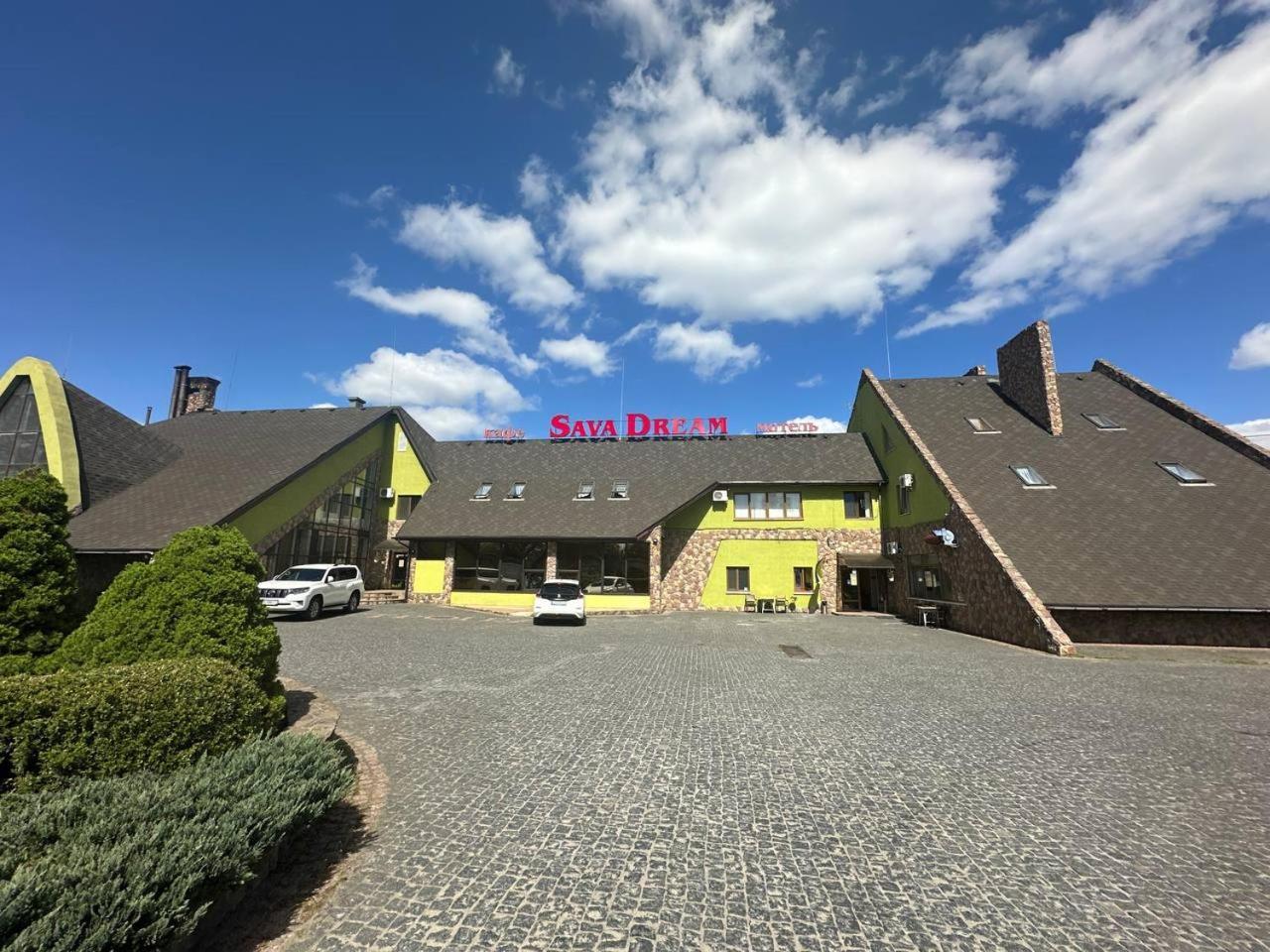 Sava Dream Hotel Zjytomyr Eksteriør billede